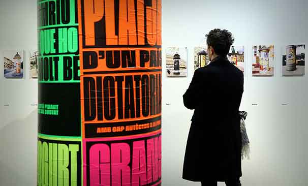 Exposició "Pirulís. Columnes d'expressió lliure"